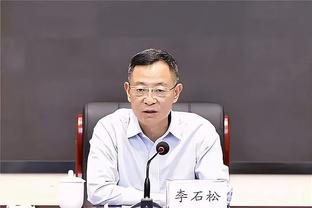 开云体彩官方网站app截图1